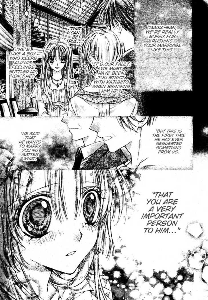 Shinshi Doumei Cross Chapter 36 page 2 - Chapter 36 : The Cog-Wheel of the Deep Sea