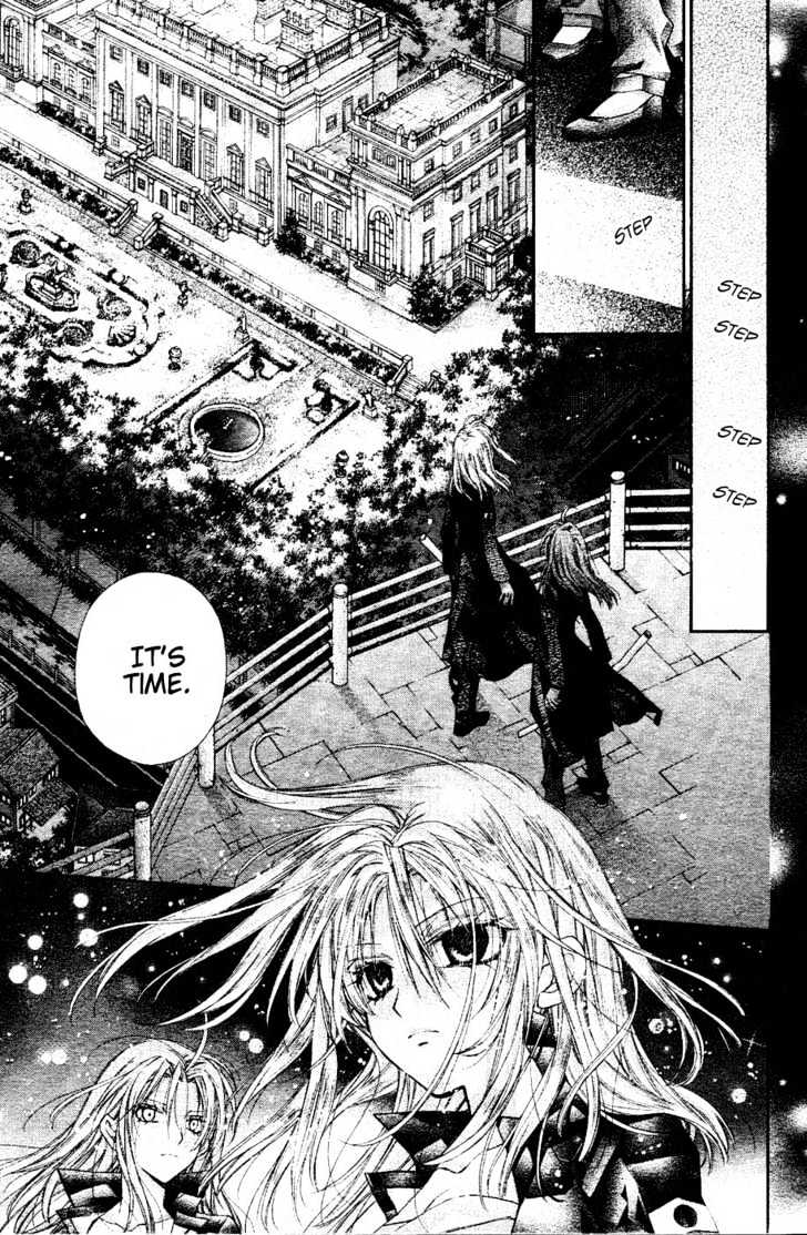 Shinshi Doumei Cross Chapter 36 page 20 - Chapter 36 : The Cog-Wheel of the Deep Sea
