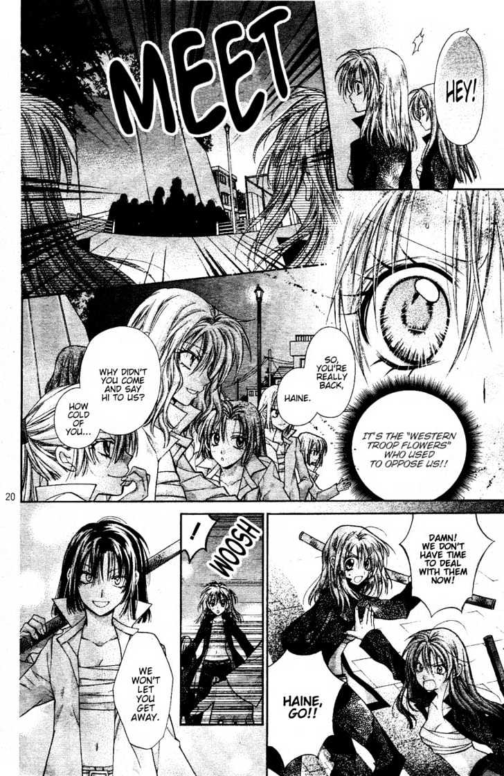 Shinshi Doumei Cross Chapter 36 page 21 - Chapter 36 : The Cog-Wheel of the Deep Sea