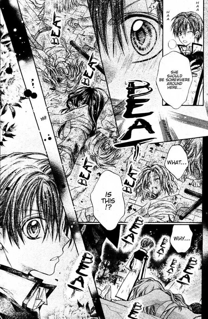 Shinshi Doumei Cross Chapter 36 page 24 - Chapter 36 : The Cog-Wheel of the Deep Sea