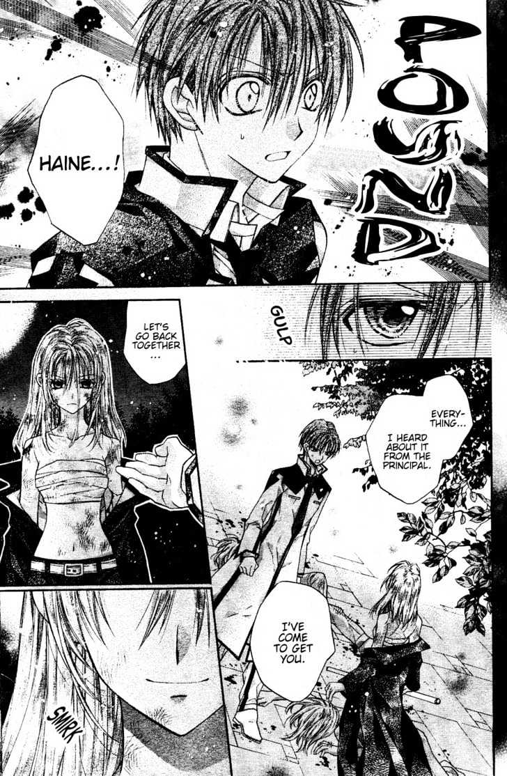 Shinshi Doumei Cross Chapter 36 page 26 - Chapter 36 : The Cog-Wheel of the Deep Sea