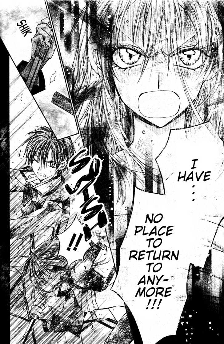 Shinshi Doumei Cross Chapter 36 page 27 - Chapter 36 : The Cog-Wheel of the Deep Sea