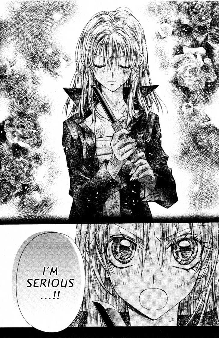 Shinshi Doumei Cross Chapter 36 page 29 - Chapter 36 : The Cog-Wheel of the Deep Sea