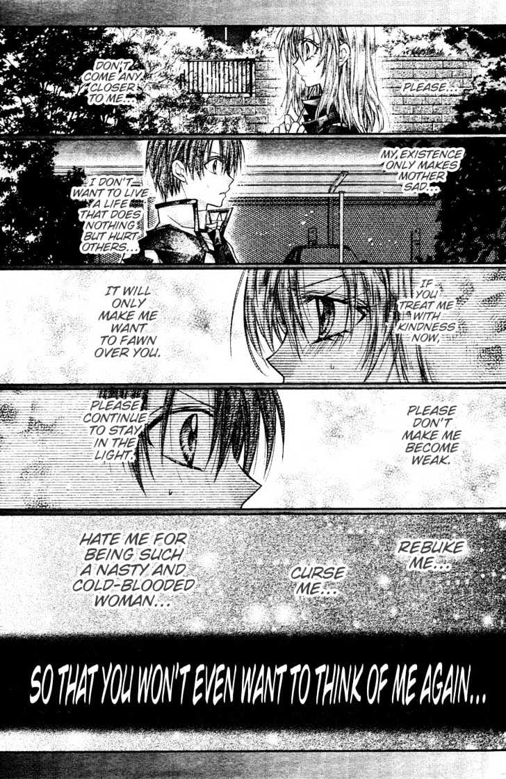 Shinshi Doumei Cross Chapter 36 page 30 - Chapter 36 : The Cog-Wheel of the Deep Sea