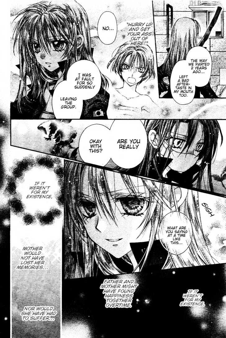 Shinshi Doumei Cross Chapter 36 page 5 - Chapter 36 : The Cog-Wheel of the Deep Sea