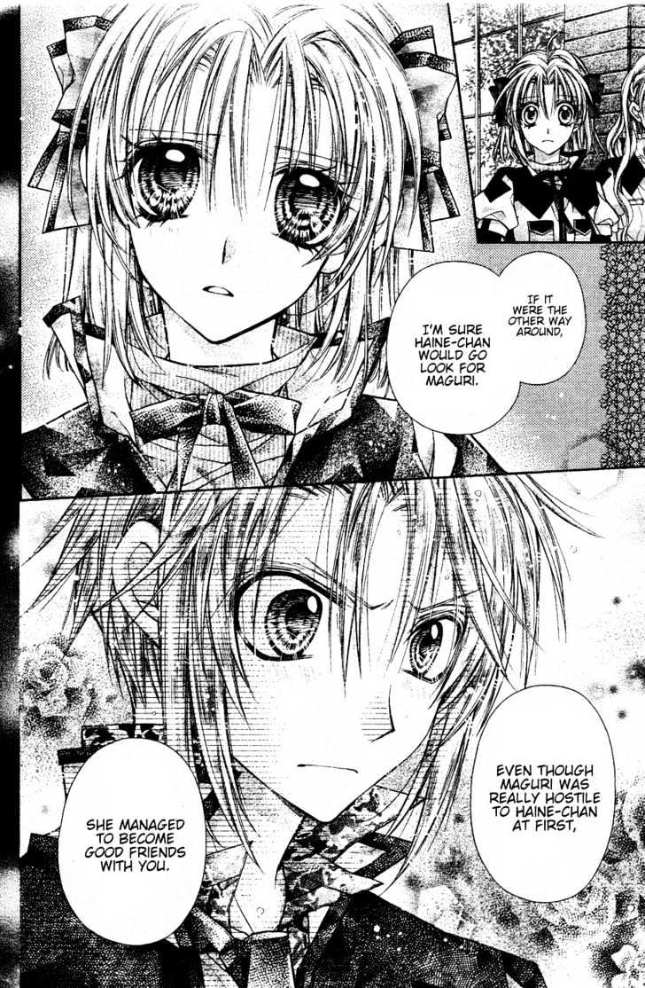 Shinshi Doumei Cross Chapter 36 page 9 - Chapter 36 : The Cog-Wheel of the Deep Sea