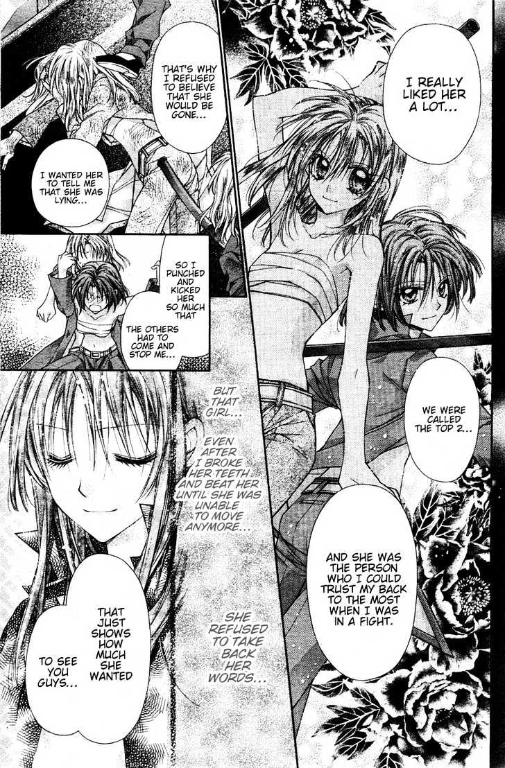 Shinshi Doumei Cross Chapter 37 page 10 - Chapter 37 : The Black Star That Hastens Loneliness