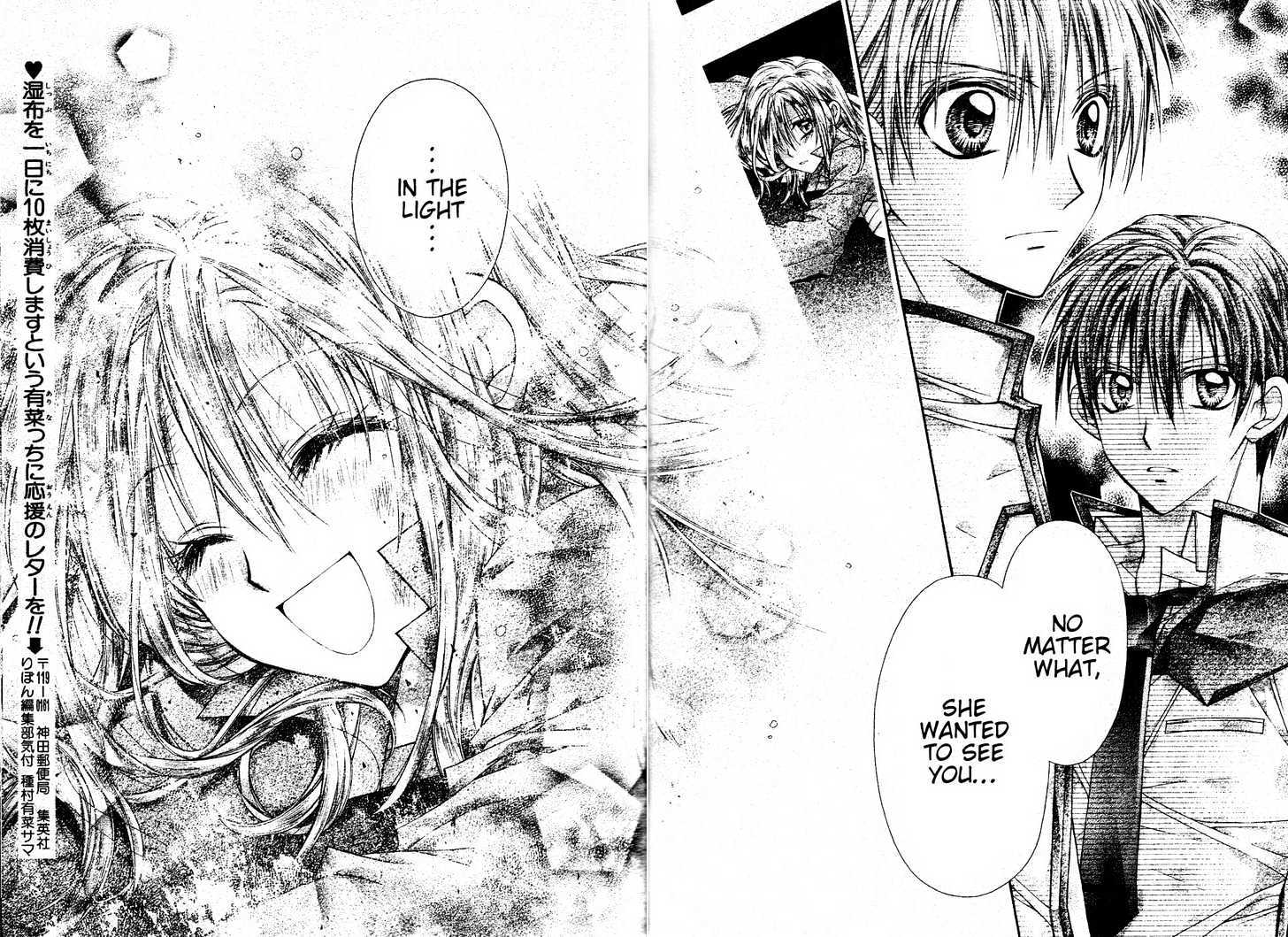 Shinshi Doumei Cross Chapter 37 page 11 - Chapter 37 : The Black Star That Hastens Loneliness