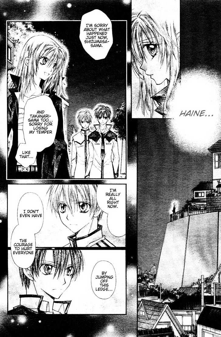 Shinshi Doumei Cross Chapter 37 page 12 - Chapter 37 : The Black Star That Hastens Loneliness