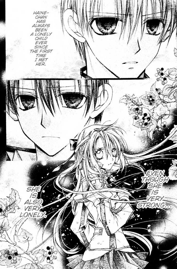 Shinshi Doumei Cross Chapter 37 page 16 - Chapter 37 : The Black Star That Hastens Loneliness