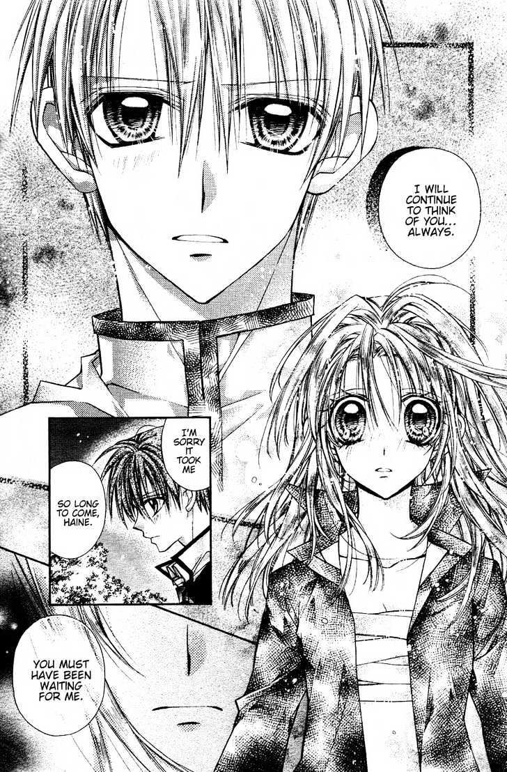 Shinshi Doumei Cross Chapter 37 page 18 - Chapter 37 : The Black Star That Hastens Loneliness