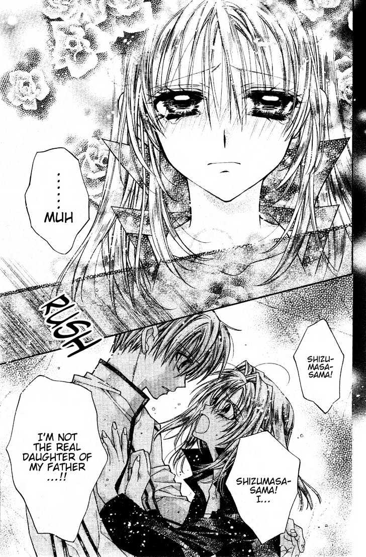 Shinshi Doumei Cross Chapter 37 page 19 - Chapter 37 : The Black Star That Hastens Loneliness