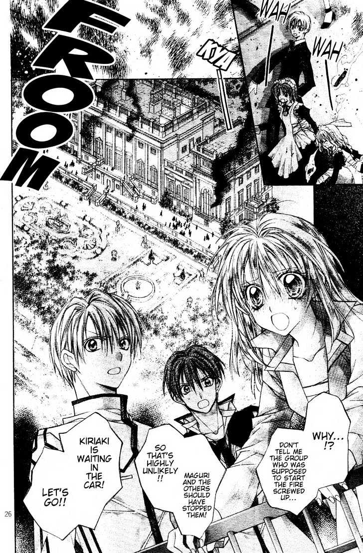 Shinshi Doumei Cross Chapter 37 page 24 - Chapter 37 : The Black Star That Hastens Loneliness