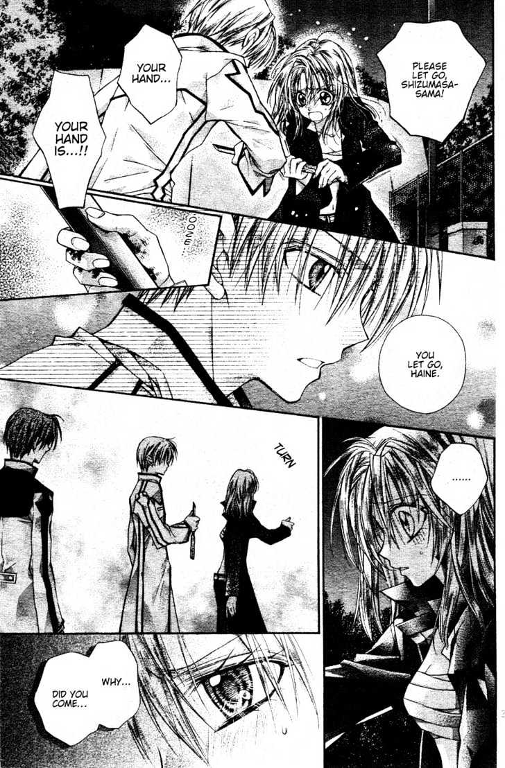 Shinshi Doumei Cross Chapter 37 page 4 - Chapter 37 : The Black Star That Hastens Loneliness