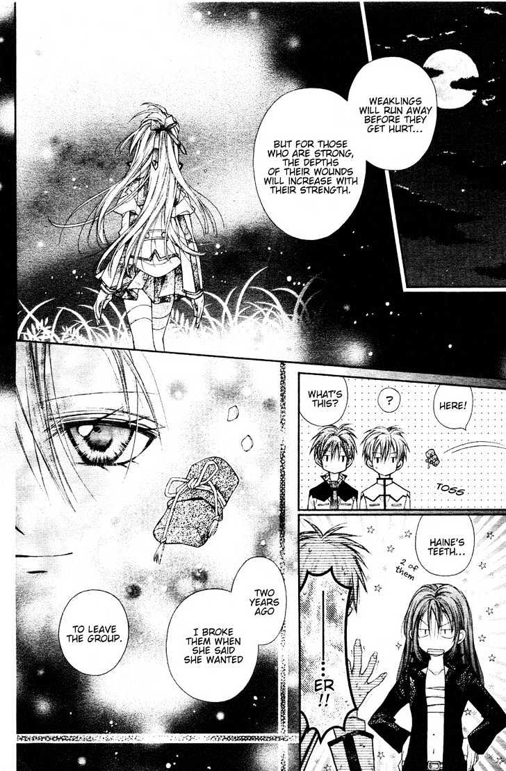 Shinshi Doumei Cross Chapter 37 page 9 - Chapter 37 : The Black Star That Hastens Loneliness