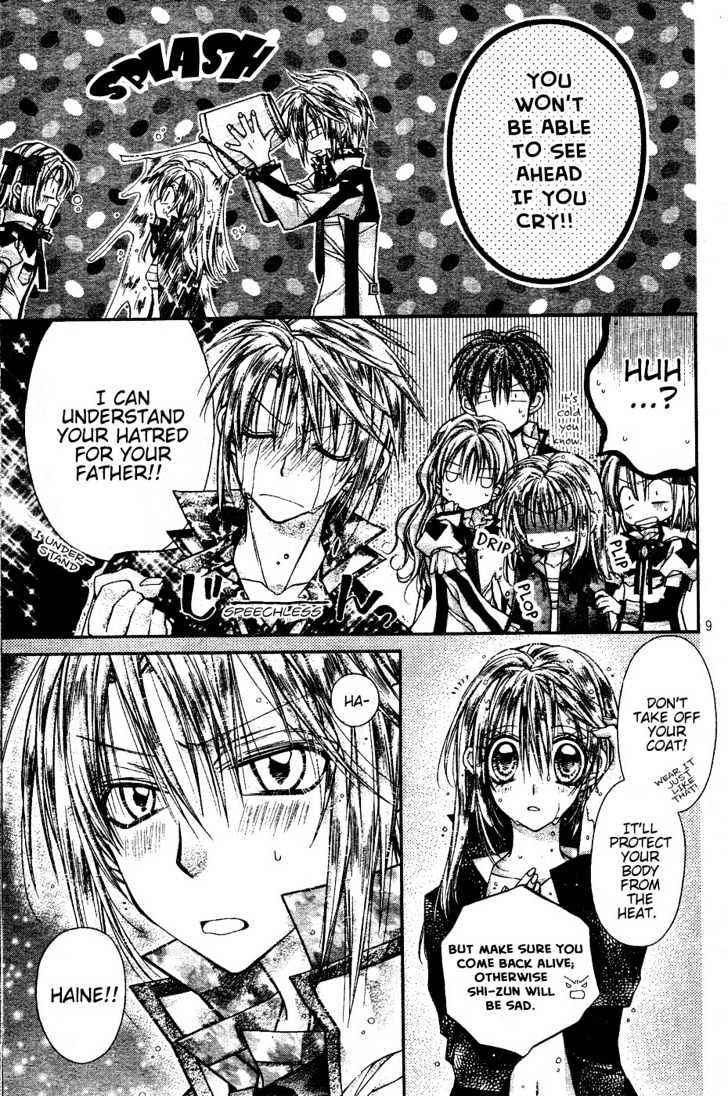 Shinshi Doumei Cross Chapter 38 page 10 - Chapter 38 : Forgive Me, Father