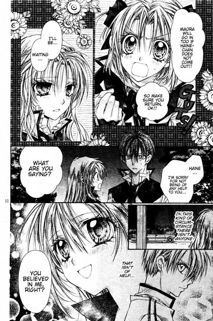 Shinshi Doumei Cross Chapter 38 page 11 - Chapter 38 : Forgive Me, Father