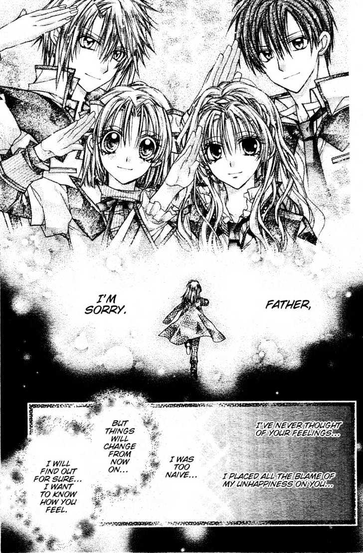 Shinshi Doumei Cross Chapter 38 page 12 - Chapter 38 : Forgive Me, Father