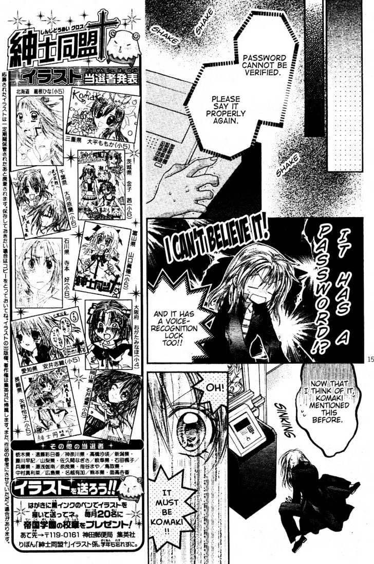 Shinshi Doumei Cross Chapter 38 page 16 - Chapter 38 : Forgive Me, Father