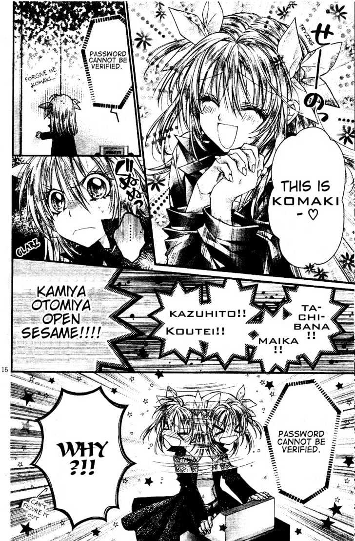 Shinshi Doumei Cross Chapter 38 page 17 - Chapter 38 : Forgive Me, Father