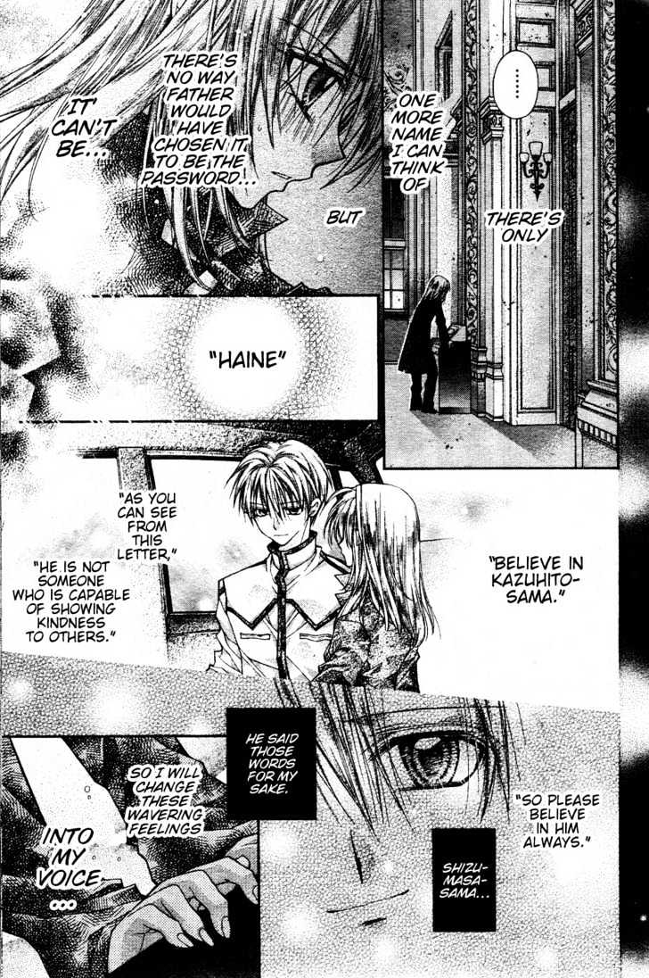 Shinshi Doumei Cross Chapter 38 page 18 - Chapter 38 : Forgive Me, Father