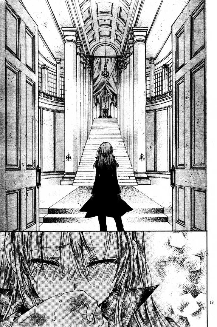 Shinshi Doumei Cross Chapter 38 page 20 - Chapter 38 : Forgive Me, Father