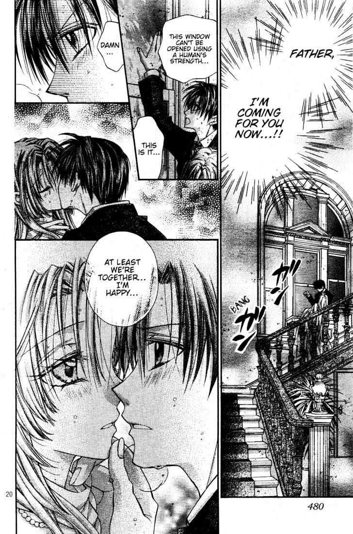 Shinshi Doumei Cross Chapter 38 page 21 - Chapter 38 : Forgive Me, Father