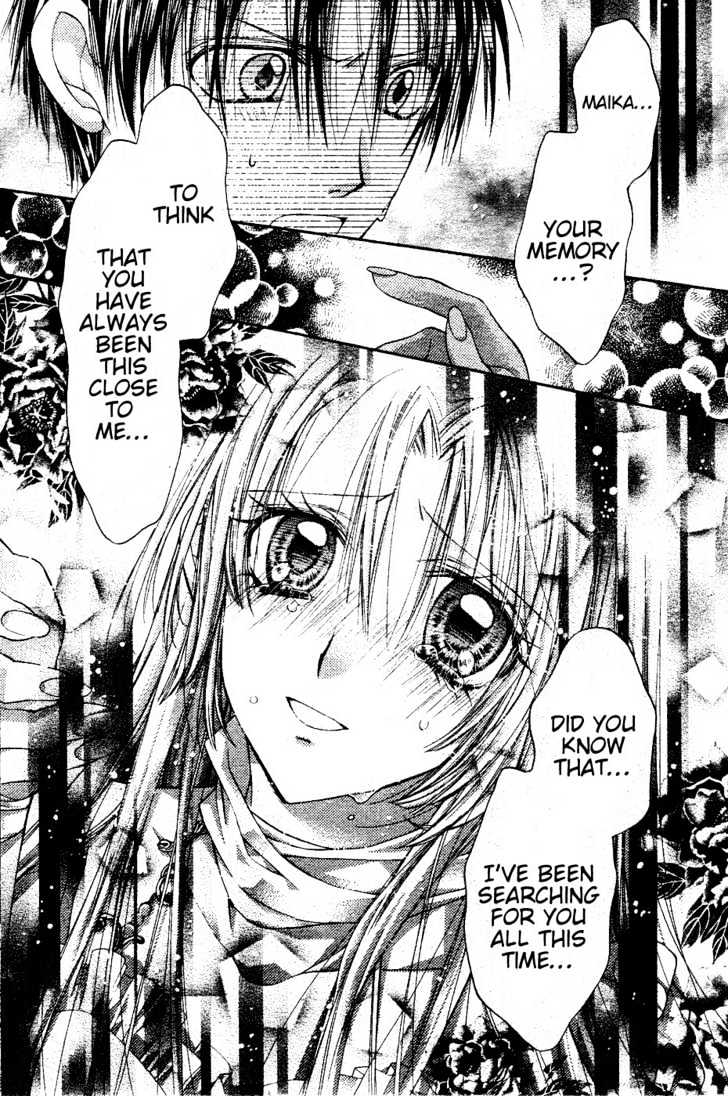 Shinshi Doumei Cross Chapter 38 page 24 - Chapter 38 : Forgive Me, Father