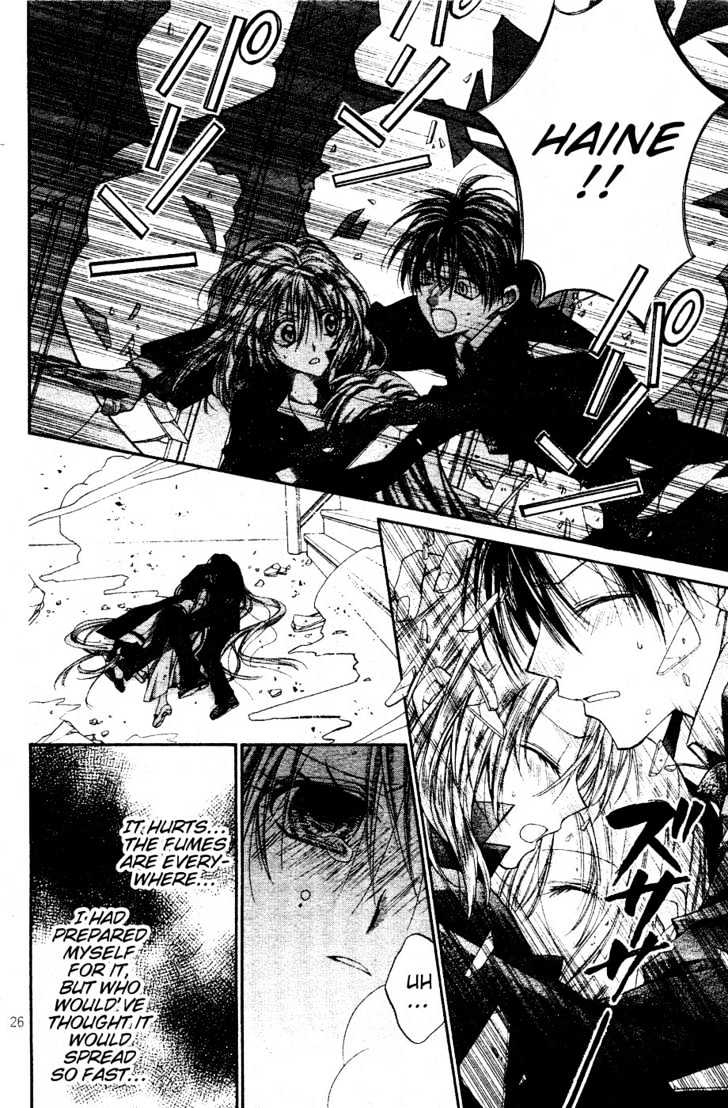 Shinshi Doumei Cross Chapter 38 page 27 - Chapter 38 : Forgive Me, Father