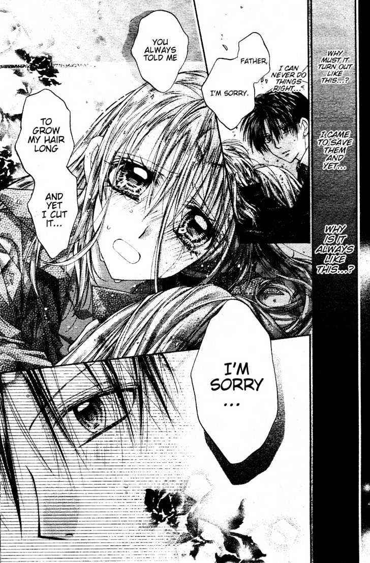 Shinshi Doumei Cross Chapter 38 page 28 - Chapter 38 : Forgive Me, Father