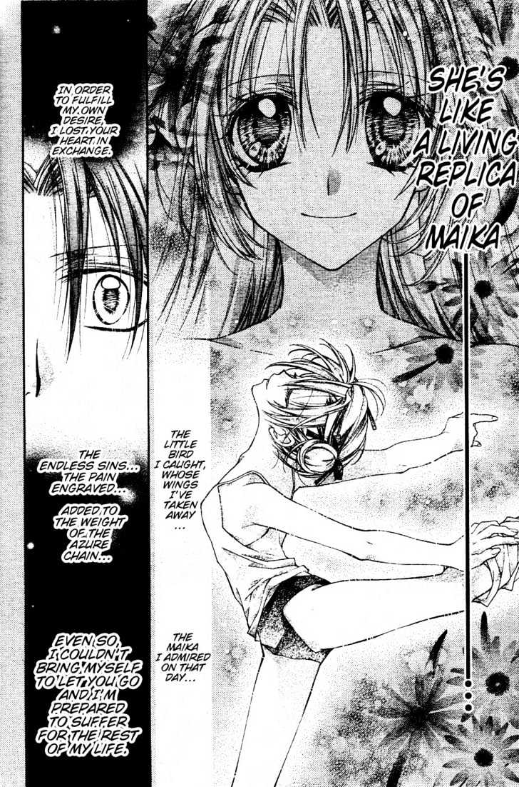 Shinshi Doumei Cross Chapter 38 page 31 - Chapter 38 : Forgive Me, Father