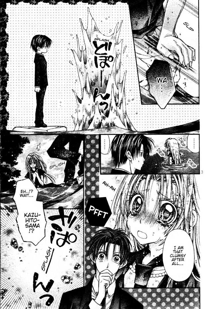 Shinshi Doumei Cross Chapter 38 page 4 - Chapter 38 : Forgive Me, Father