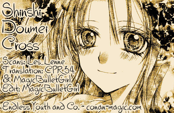 Shinshi Doumei Cross Chapter 39 page 1 - Chapter 39 : Epilogue