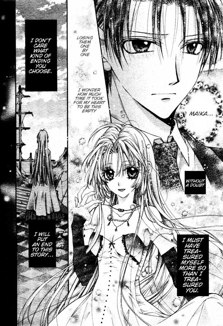 Shinshi Doumei Cross Chapter 39 page 12 - Chapter 39 : Epilogue