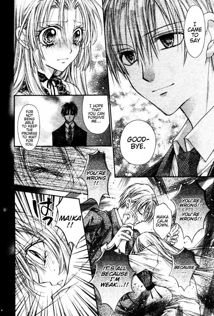 Shinshi Doumei Cross Chapter 39 page 14 - Chapter 39 : Epilogue