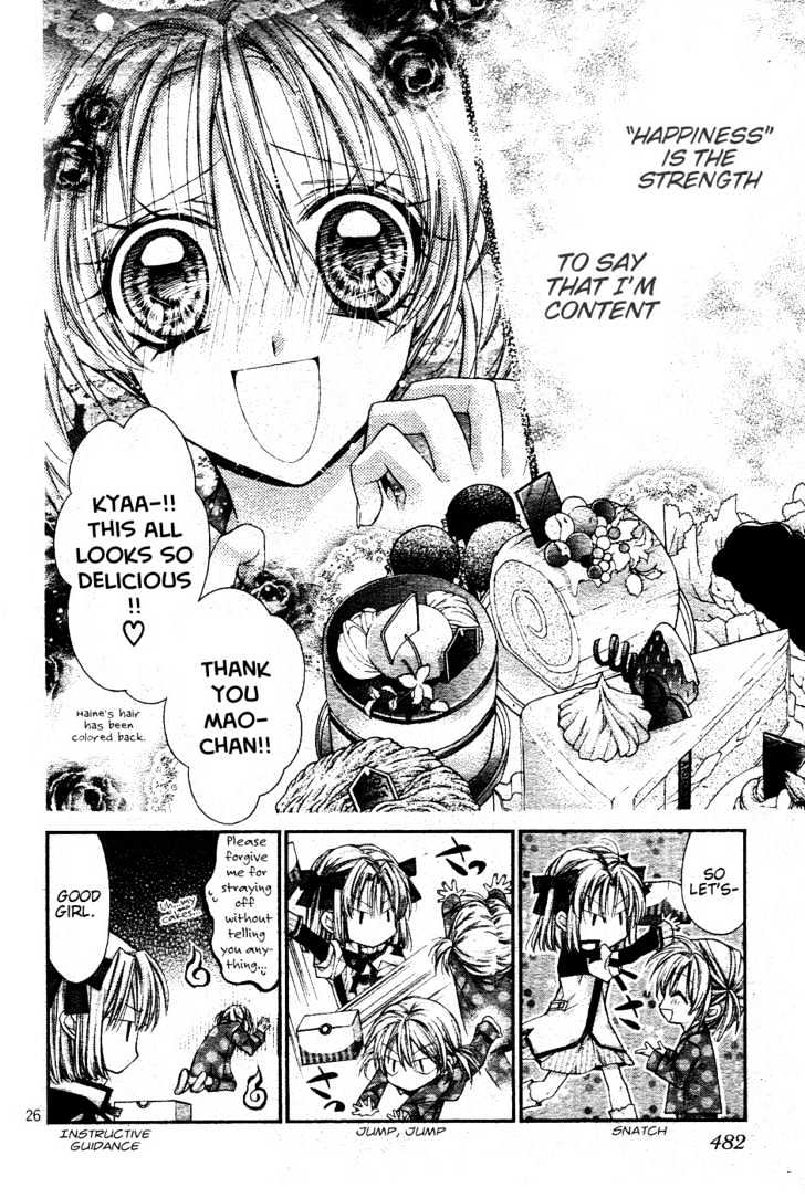 Shinshi Doumei Cross Chapter 39 page 28 - Chapter 39 : Epilogue
