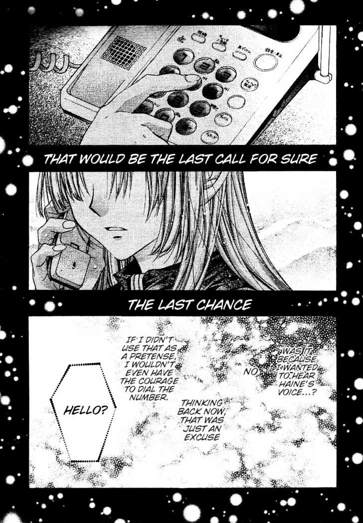 Shinshi Doumei Cross Chapter 39 page 3 - Chapter 39 : Epilogue