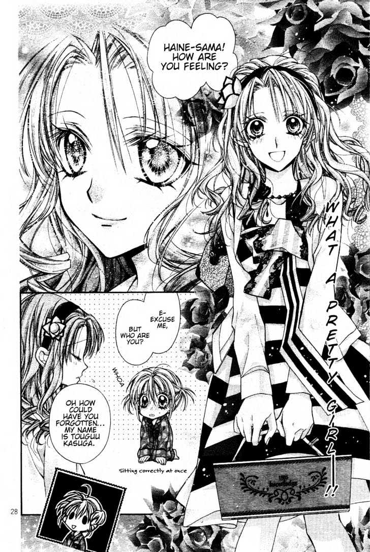 Shinshi Doumei Cross Chapter 39 page 30 - Chapter 39 : Epilogue
