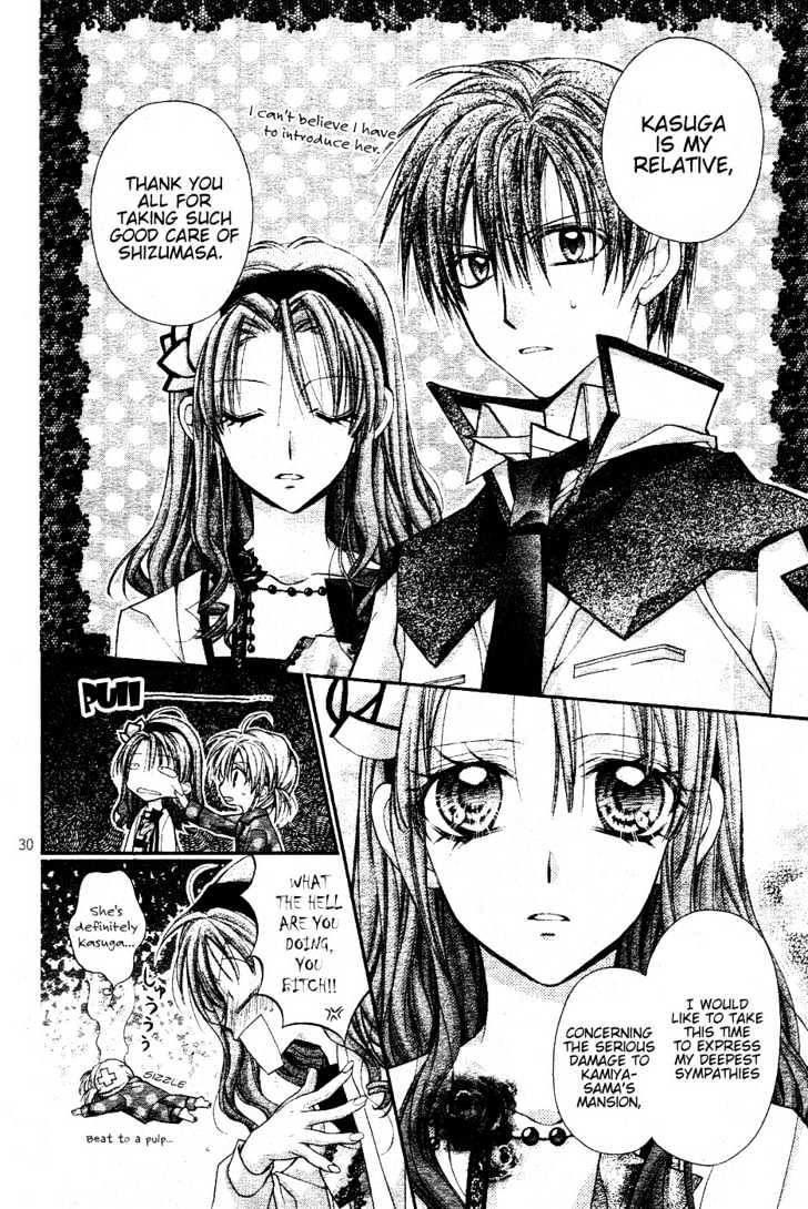 Shinshi Doumei Cross Chapter 39 page 32 - Chapter 39 : Epilogue