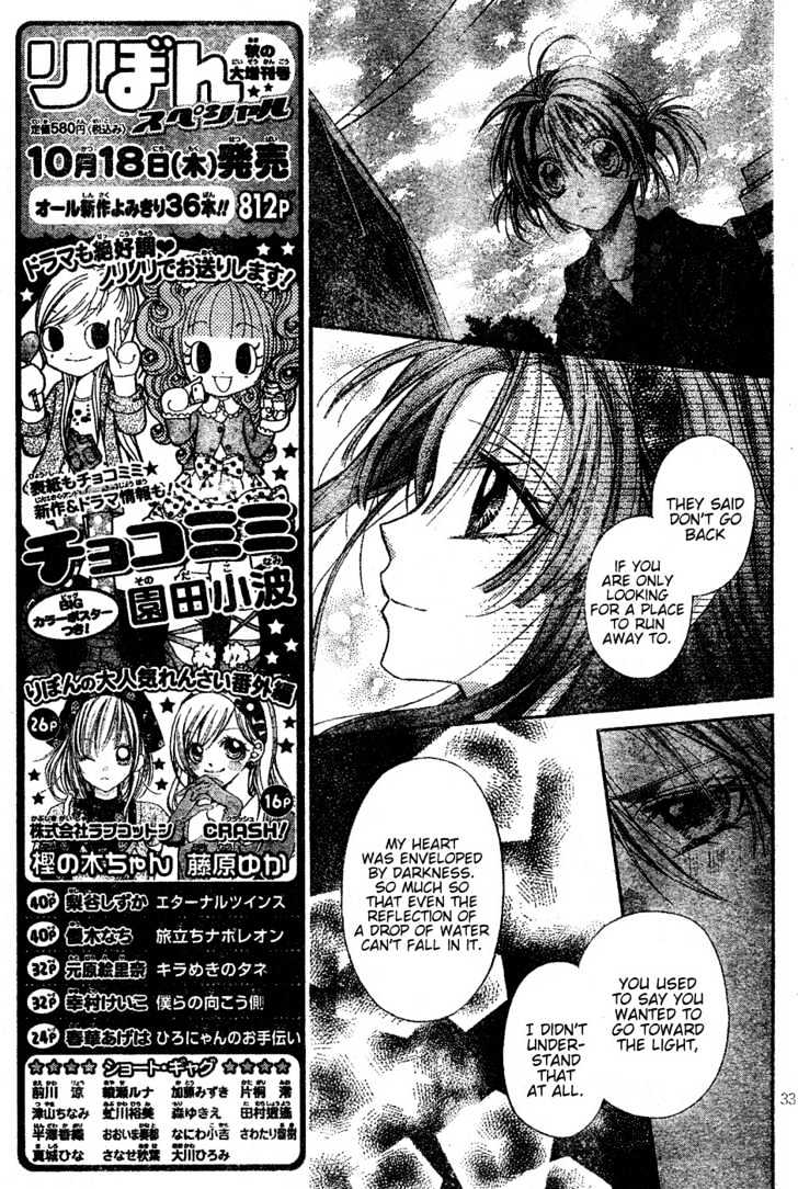 Shinshi Doumei Cross Chapter 39 page 35 - Chapter 39 : Epilogue