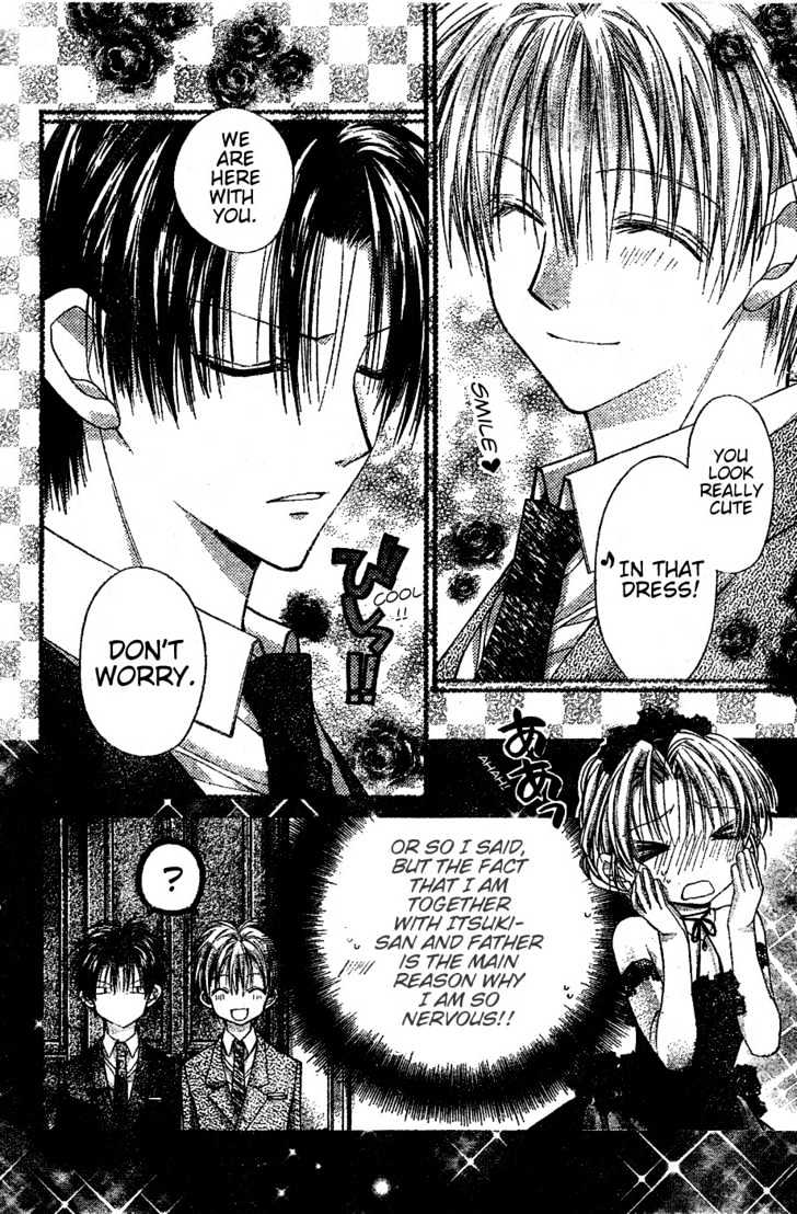 Shinshi Doumei Cross Chapter 39 page 42 - Chapter 39 : Epilogue