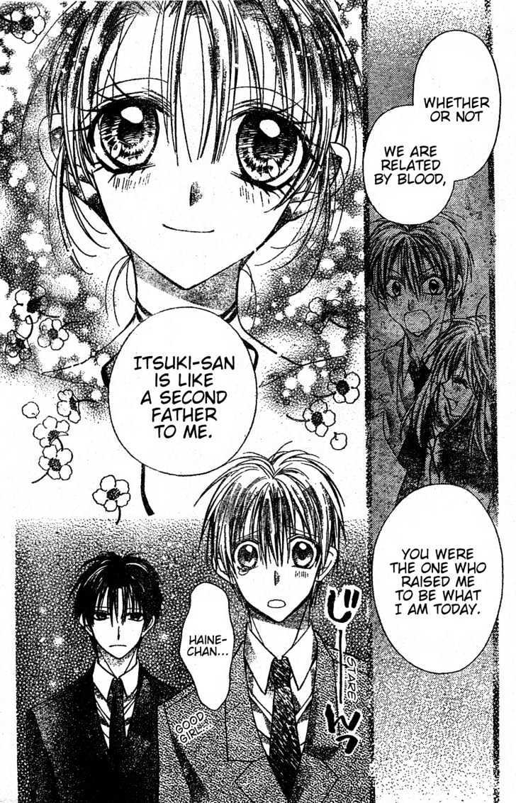 Shinshi Doumei Cross Chapter 39 page 44 - Chapter 39 : Epilogue