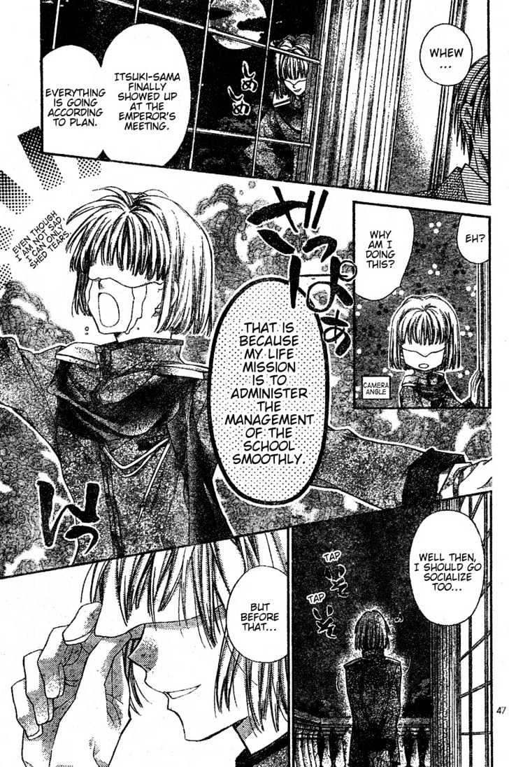 Shinshi Doumei Cross Chapter 39 page 49 - Chapter 39 : Epilogue