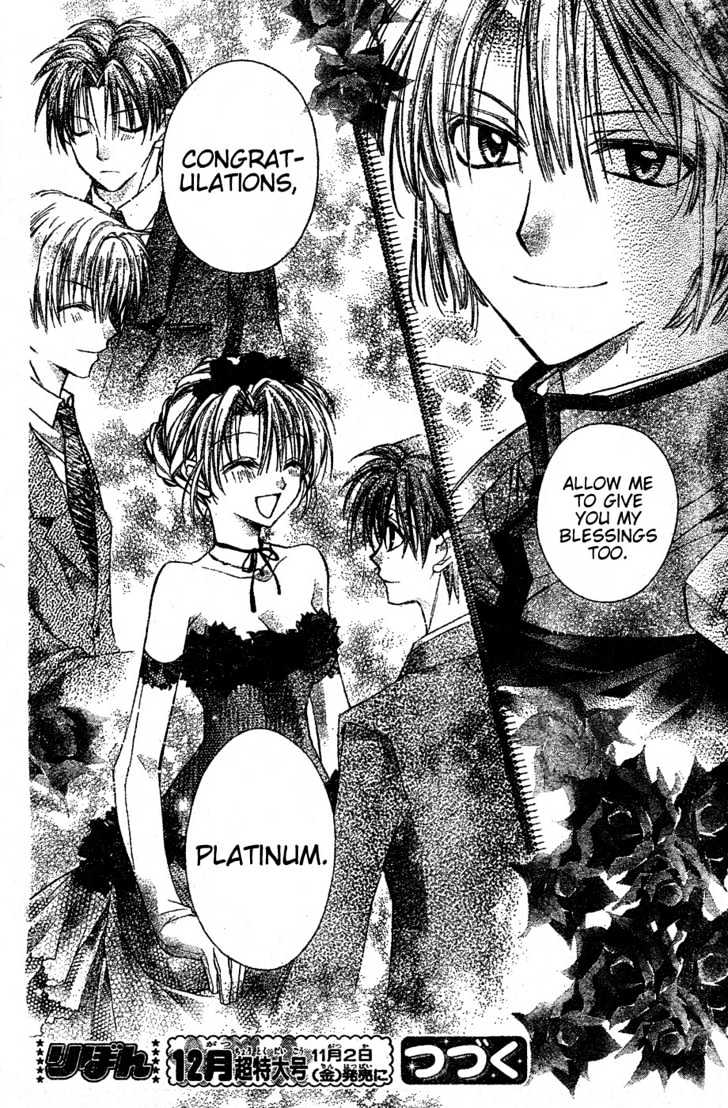 Shinshi Doumei Cross Chapter 39 page 50 - Chapter 39 : Epilogue