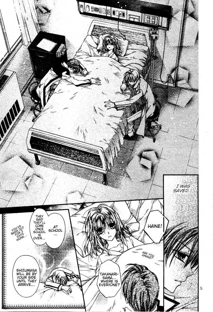 Shinshi Doumei Cross Chapter 39 page 7 - Chapter 39 : Epilogue