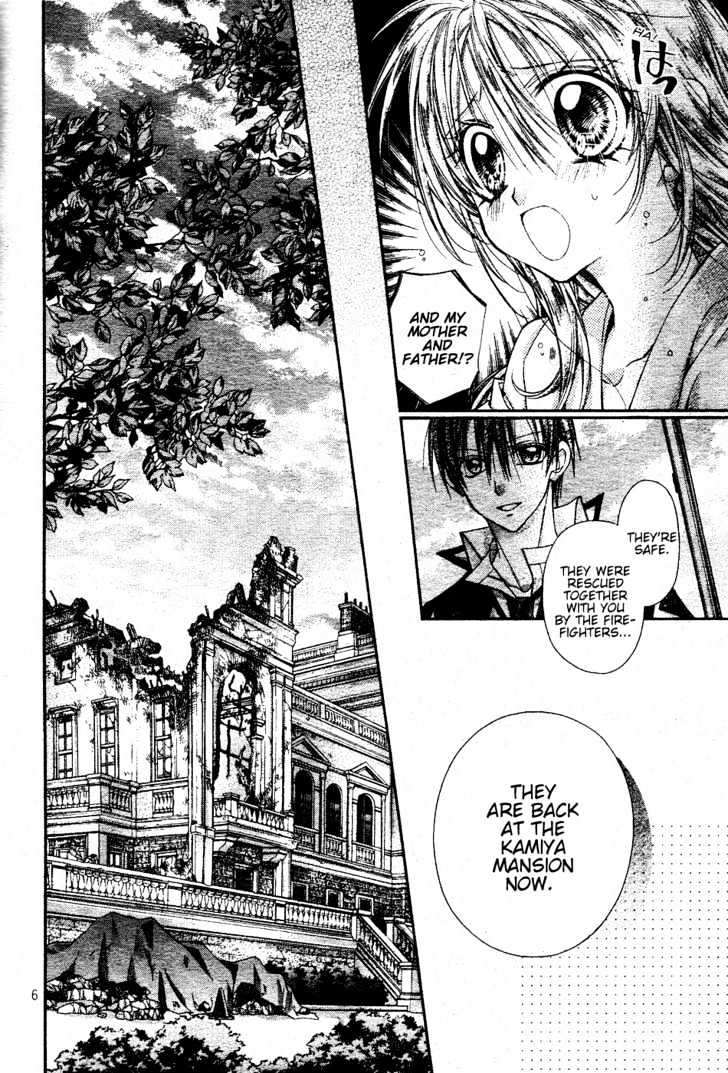Shinshi Doumei Cross Chapter 39 page 8 - Chapter 39 : Epilogue