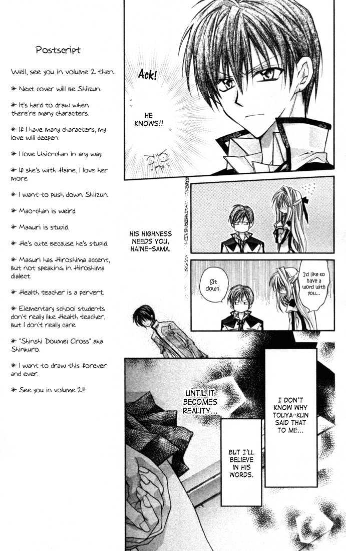 Shinshi Doumei Cross Chapter 4 page 13 - Chapter 4 : Can my Faith in you Make Me Stronger?