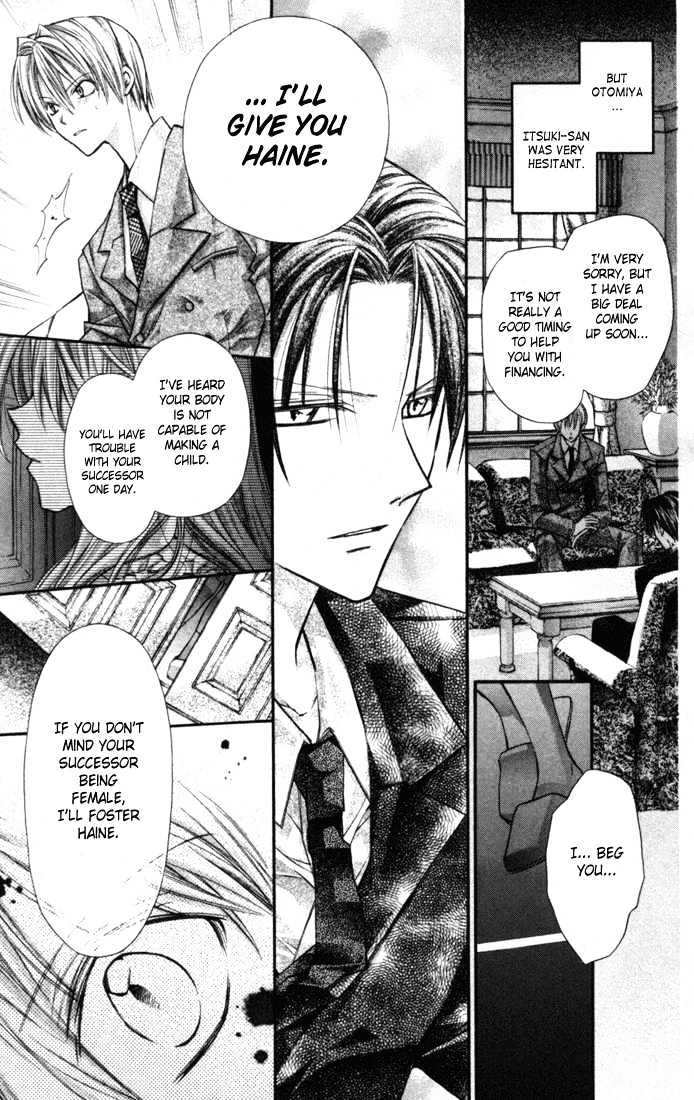 Shinshi Doumei Cross Chapter 4 page 15 - Chapter 4 : Can my Faith in you Make Me Stronger?