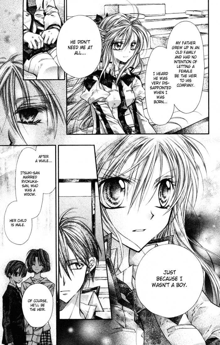 Shinshi Doumei Cross Chapter 4 page 17 - Chapter 4 : Can my Faith in you Make Me Stronger?