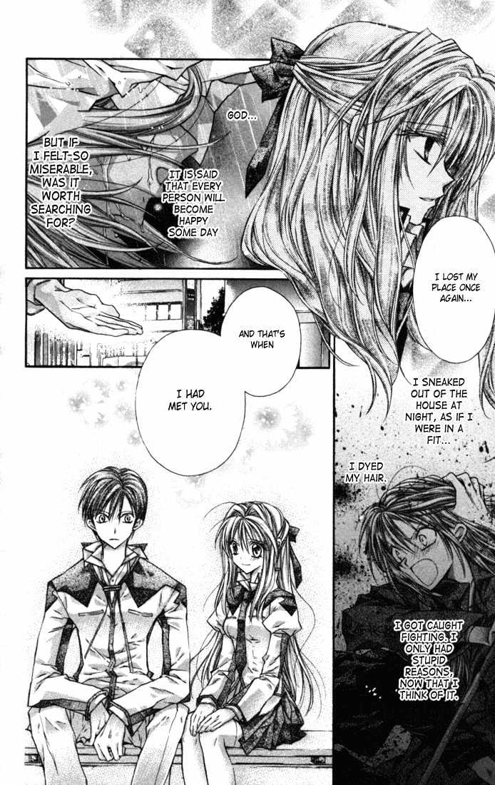 Shinshi Doumei Cross Chapter 4 page 18 - Chapter 4 : Can my Faith in you Make Me Stronger?